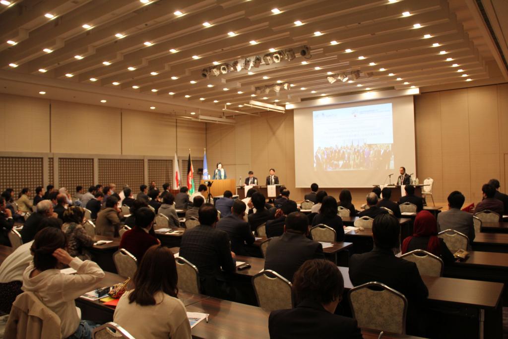 UNITAR Hiroshima Public Session