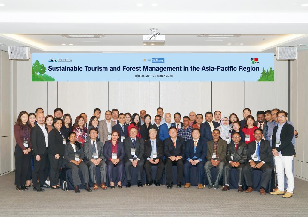 Sustainable Tourism and Forest Management workshop participants 